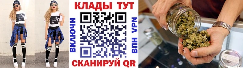 Наркотические вещества Новодвинск ЭКСТАЗИ  СК  Мефедрон  Бошки Шишки 