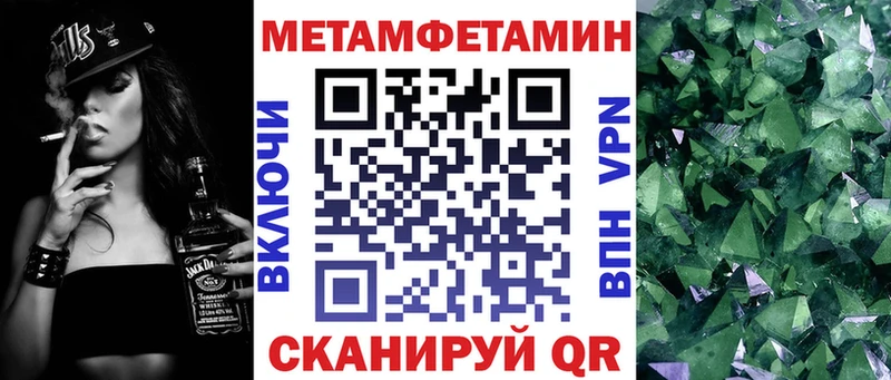 дарк нет Telegram Новодвинск АМФ 97% цены наркотик