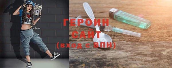 бутик Нягань