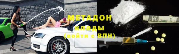 эйфоретик Няндома