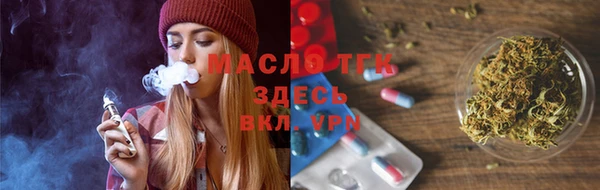 герыч Новодвинск