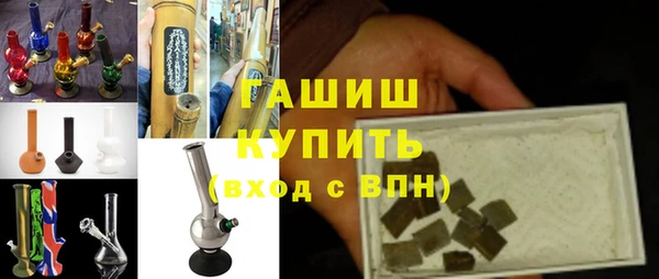 бутик Нягань