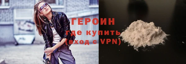 тгк Нязепетровск
