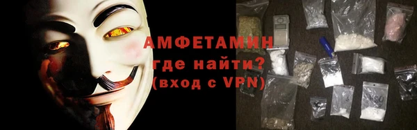 тгк Нязепетровск