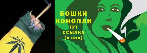 бутик Нягань