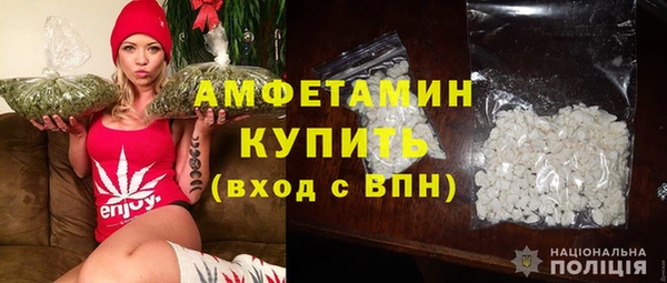 бутик Нягань
