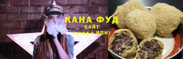 мефедрон мука Новозыбков