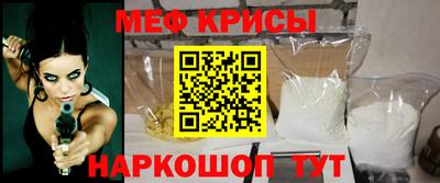 гидропоника Волжский