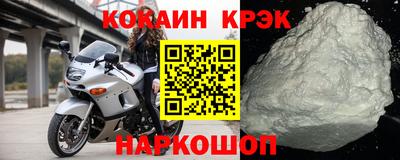 гидропоника Волжский