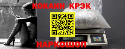 гидропоника Волжский