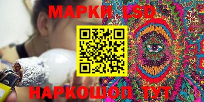 гидропоника Волжский