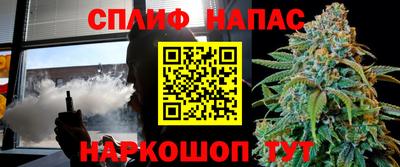 кокаин Волжск