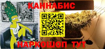 кокаин Волжск