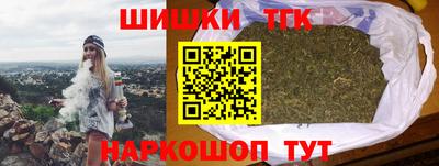 кокаин Волжск