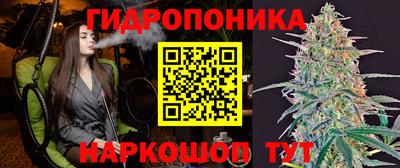 кокаин Волжск