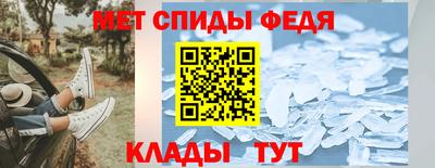 кокаин Волжск