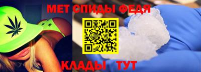 кокаин Волжск