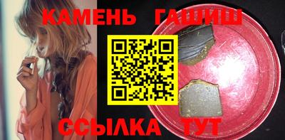 прущий лед Волгодонск