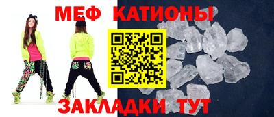 кокаин Волжск