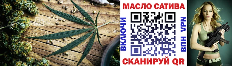 ТГК концентрат  Новодвинск 